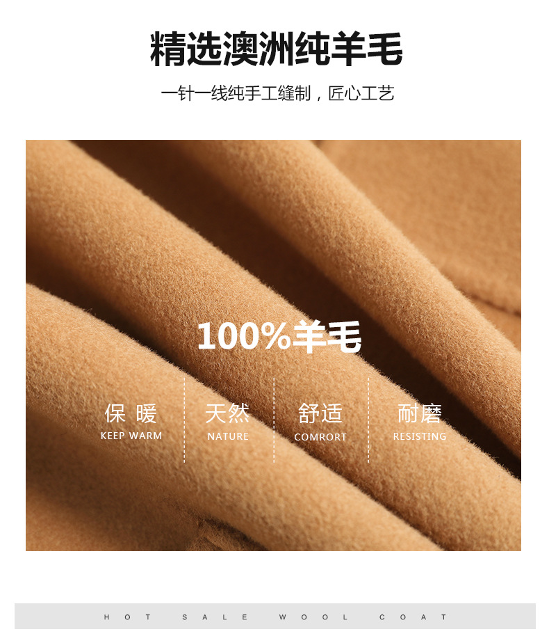 沙发双面呢_02.jpg
