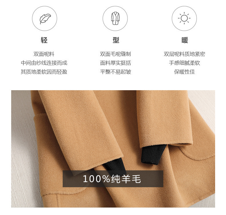 沙发双面呢_04.jpg