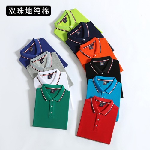 双珠地纯棉短袖工作服t恤定制刺绣企业polo衫广告文化衫定做logo图2
