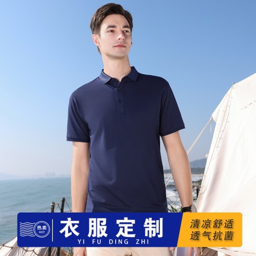 夏季50支桑蚕丝抗菌企业POLO衫定制LOGO工作服翻领短袖广告衫刺绣图3