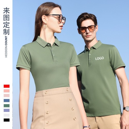 夏季40支奥代尔短袖polo衫工作服t恤广告衫订制短袖翻领t恤定制图1