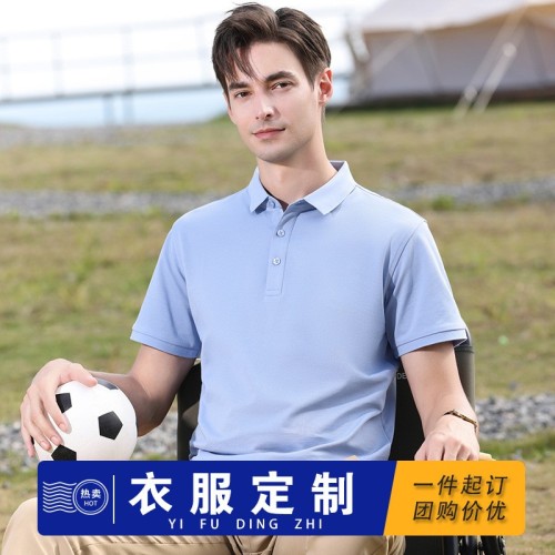 夏季40支奥代尔短袖polo衫工作服t恤广告衫订制短袖翻领t恤定制图2