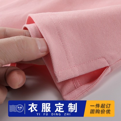 精梳棉翻领短袖polo衫定制文化衫印logo工作服t恤活动广告衫订做图3