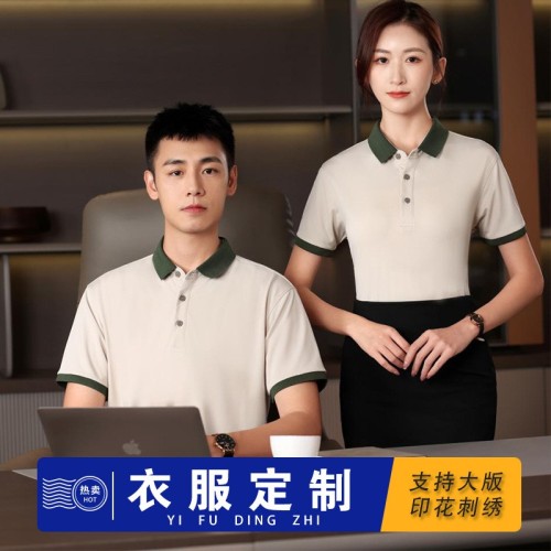 翻领短袖定制t恤工作服印字logo文化广告Polo衫工装衣团体服刺绣图3