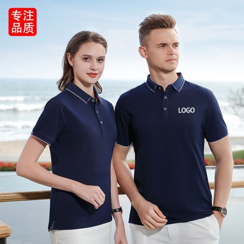 工作服定制刺绣商务翻领广告衫t恤短袖衣服定做polo衫定制印logo图3