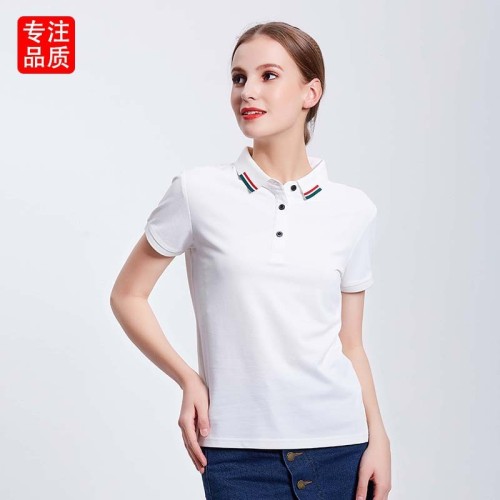 冰离子丝光棉翻领T恤广告衫文化衫定制企业工作服polo衫印字刺绣图1