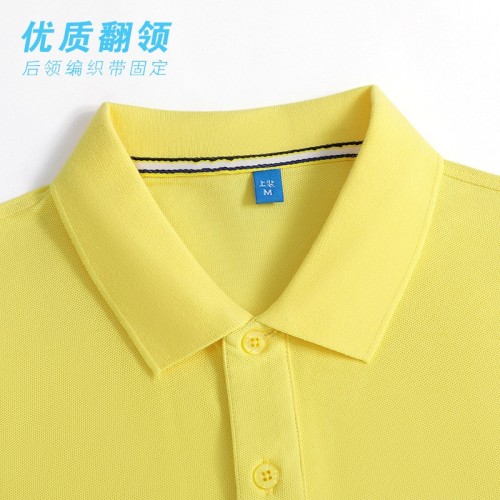空白短袖polo衫定做logo翻领广告衫定制纯棉文化衫工作服t恤印字图2