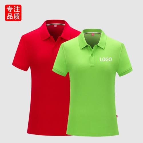 空白短袖polo衫定做logo翻领广告衫定制纯棉文化衫工作服t恤印字图1