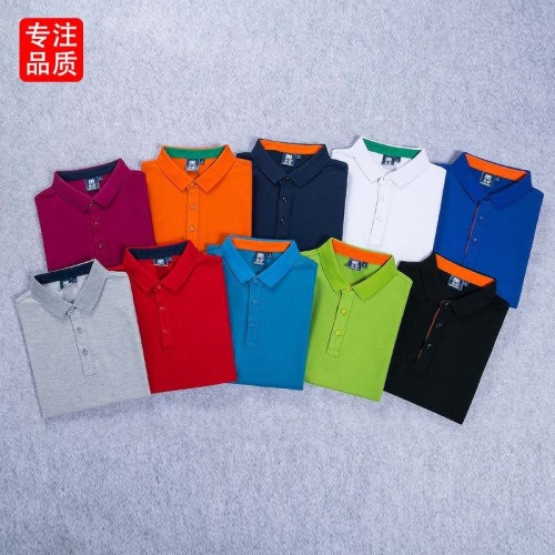 polo衫定制印logo高档翻领文化衫 男t恤短袖广告衫定制工作服定做图2