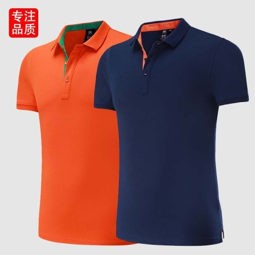 polo衫定制印logo高档翻领文化衫 男t恤短袖广告衫定制工作服定做