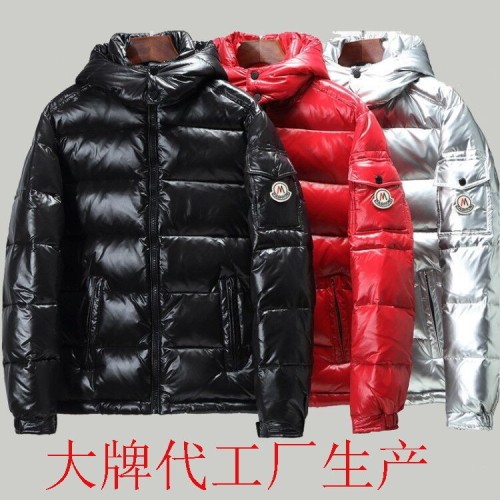 反季亮面短款羽绒服男2024免洗情侣同款潮流羽绒服男女加厚蒙外套图1