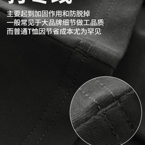 直播货源大地色320g重磅双纱纯棉短袖T恤男女纯色百搭基本款批发图3