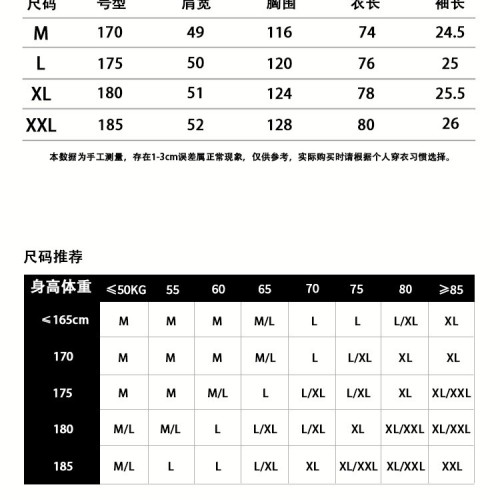 日系复古竖条纹衬衫男女夏季短袖休闲百搭高品质纯棉情侣衬衣薄款图3