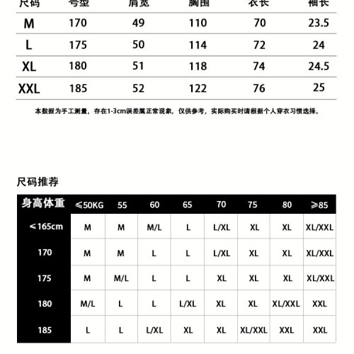 日系复古渐变撞色条纹圆领T恤ins夏季短袖休闲宽松潮牌男女基础款