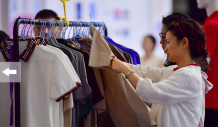 助力服装企业出海 江西南昌举办服装服饰博览会