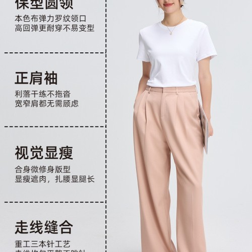 夏季60S新疆长绒棉女士短袖韩版凉感液氨t恤女三防打底衫 女高级感图2