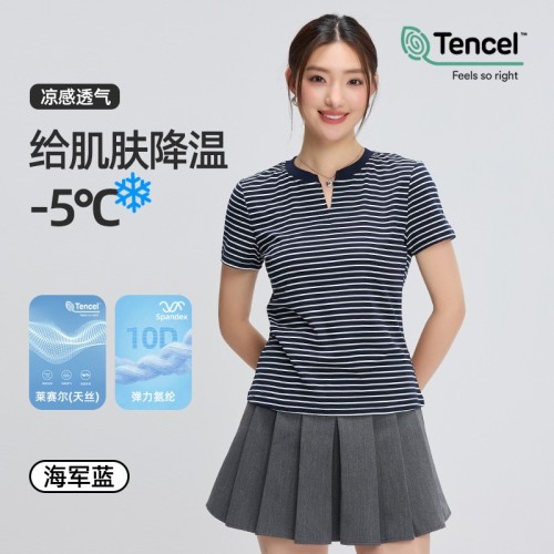 夏季新款天丝条纹短袖韩版V领正肩T恤女高级感显瘦a类外穿上衣女图2