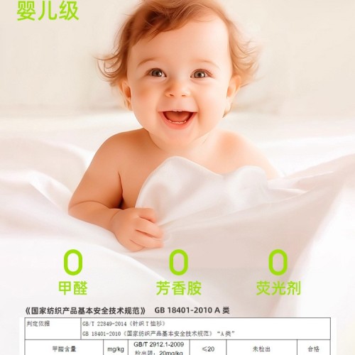 t恤女大圆领修身显瘦短袖女韩系优可丝棉罗纹透气休闲衣服 上衣女图1
