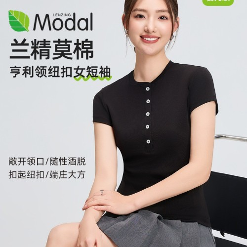 兰精莫代尔棉短袖Ｔ恤男夏季薄款lu体恤衫男士高级感休闲 打底衫男 兰精莫棉亨利领短袖女新款A类正肩韩系Ｔ恤显瘦气质上衣女 高级感图2