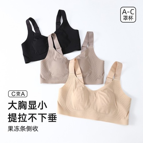 新款粉底液内衣女聚拢冰丝凉感果冻条胸罩女薄款大胸显小无痕文胸图1