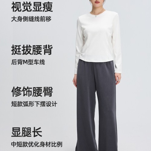 春季新款衣服上衣女兰精莫代尔棉运动长袖T恤女A类圆领打 底衫内搭图3