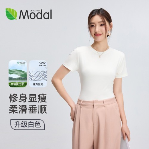 新款兰精莫代尔短袖女夏季凉感A类打底衫女内搭高级感显瘦 瑜伽T恤图1