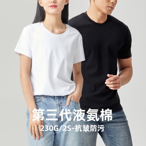 夏季新品新疆长绒棉短袖t恤女纯色休闲正肩t恤女防污三本 针打底衫图1