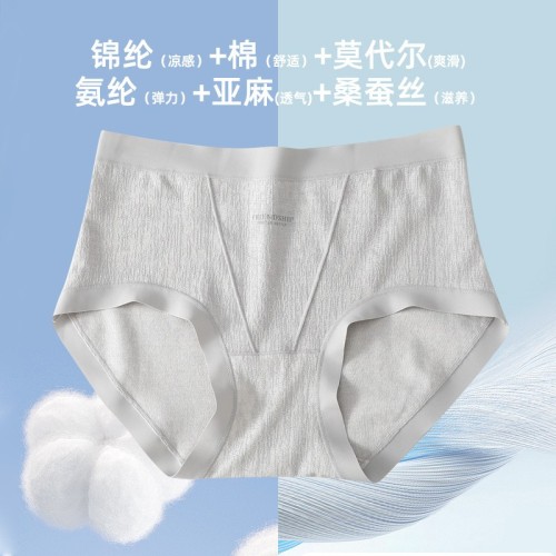 亚麻凉感内裤女夏季新款7A透气法式内裤蚕丝裆a类中腰女士三角裤图4