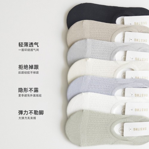 袜子女春夏浅口隐形棉袜薄款洞洞袜网眼船袜不掉跟简约百搭空调袜图3