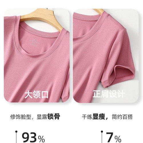【凉感天丝】夏季T恤女大领口宽松休闲短袖女透气正肩显瘦女上衣图4