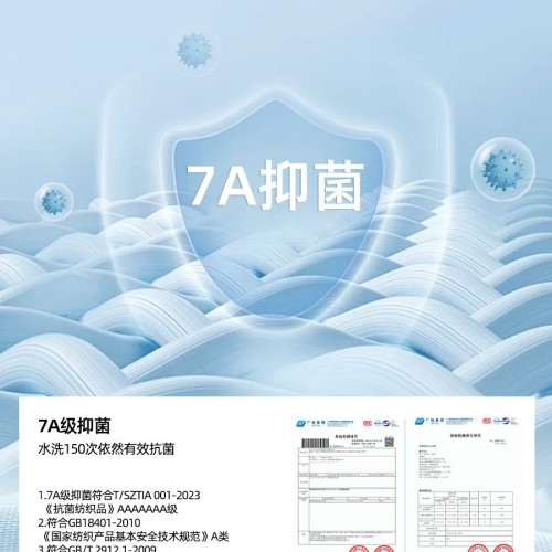 夏季新款亨利V领短袖女兰精莫棉a类正肩上衣修身印花运动风t恤女