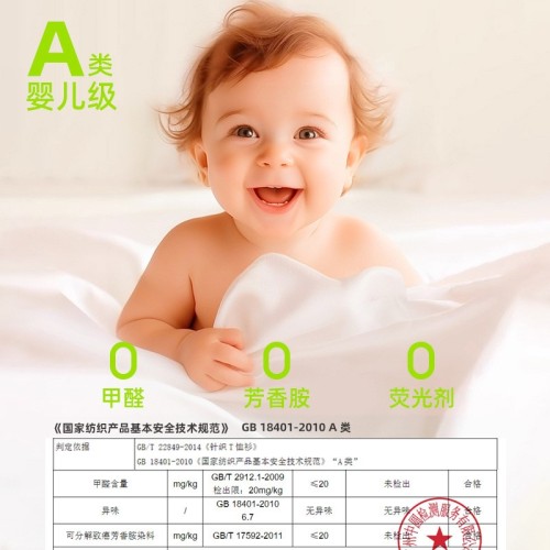 韩版新款天丝条纹背心女夏季凉感a类外穿无袖上衣女短款工字背心