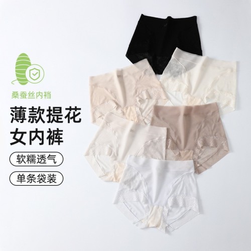 夏季新款蕾丝女内裤韩版性感冰丝无痕内裤a桑蚕丝中腰女士三角裤图2