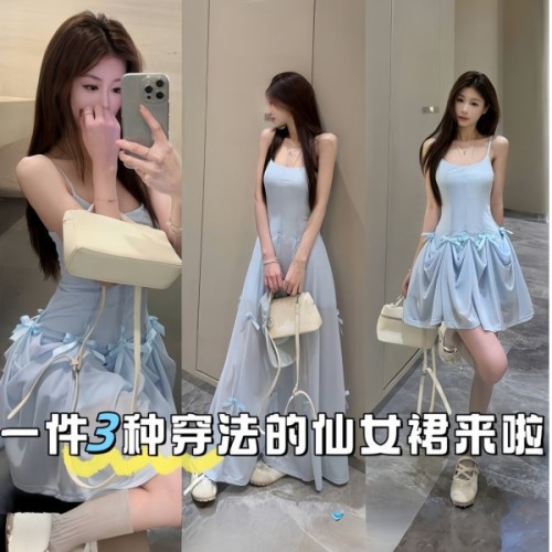 蝴蝶结气质显瘦吊带连衣裙女2025春夏设计感两穿超仙收腰显瘦长裙图3