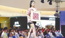 100多家企业年产量超500万件 “潜江裁缝”抢滩全球高端户外服市场