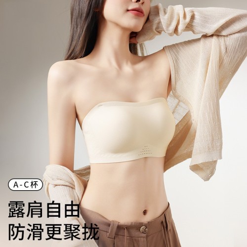 无肩带内衣女防滑聚拢小胸夏季薄款无痕隐形无钢圈美背文胸罩抹胸