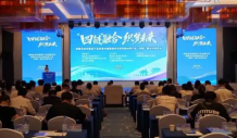 福建省纺织服装产业供需对接活动在长乐举行