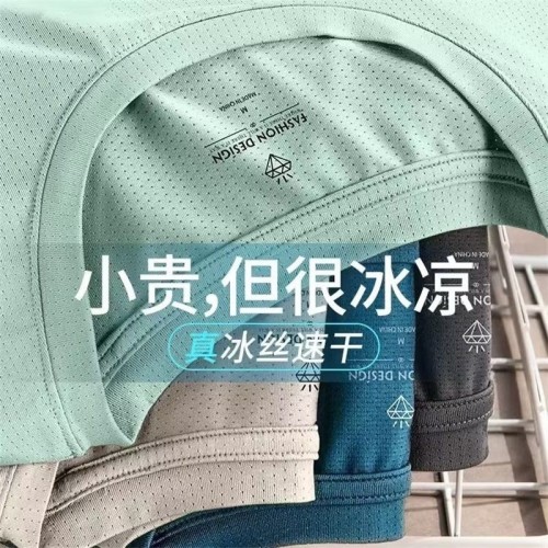 冰丝凉感速干短袖t恤男夏季新款网眼透气半袖修身上衣男薄款轻薄图3