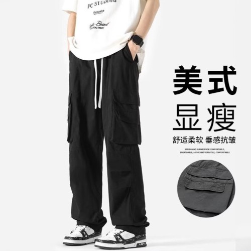 直筒休闲裤男士夏季工装裤子2025新款夏天薄款男生青少年长裤子男