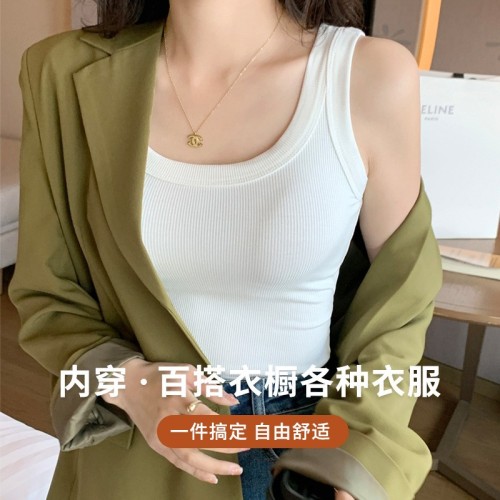 H523吊带背心女内搭外穿无袖打底衫夏季螺纹背心修身遮副乳上衣女图1