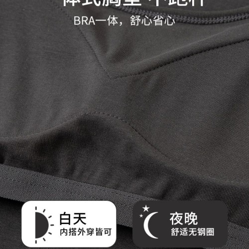 H549纯棉u领吊带背心女夏季内搭遮副乳美背外穿带胸垫打底上衣女图2