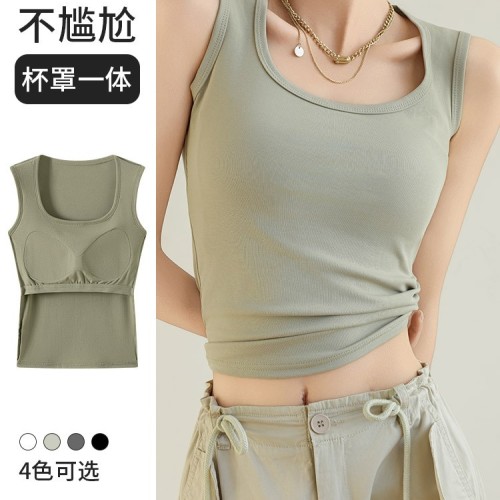 H549纯棉u领吊带背心女夏季内搭遮副乳美背外穿带胸垫打底上衣女