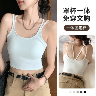 H347直播白色吊带背心女夏季外穿带胸垫美背抹胸一体内搭打底上衣