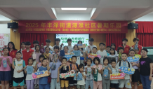 黎明职业大学学子深入企业社区，推动纺织服装产业绿色升级